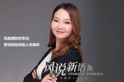 （详细教程）滁州市工厂咨询服务电话_哔哩哔哩-3